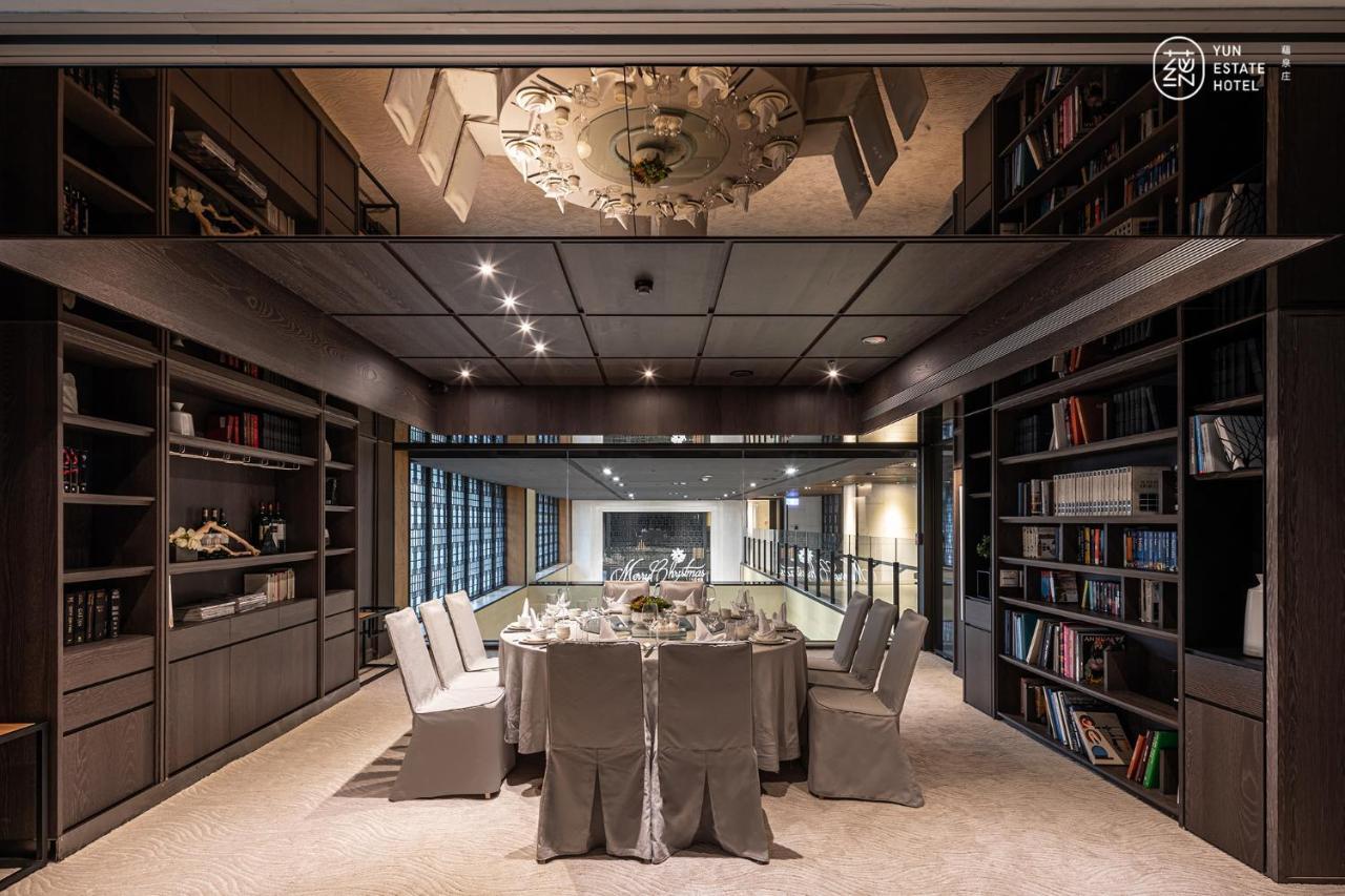 Yun Estate Hotel Tamsui Exterior photo